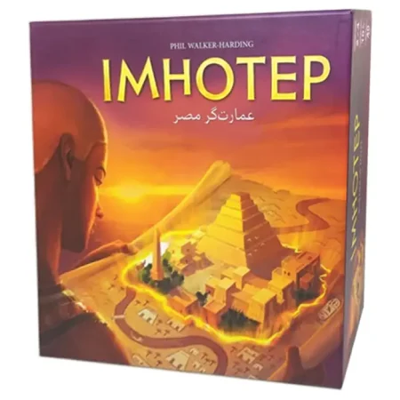 بازی رومیزی imhotep